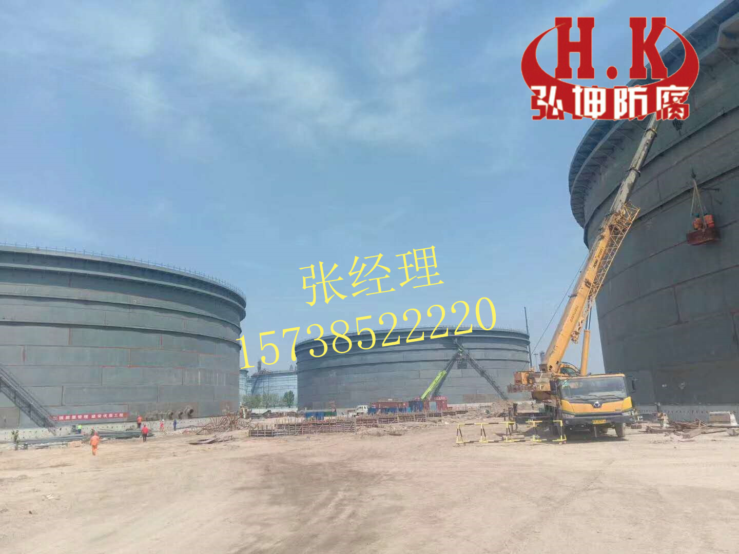 儲(chǔ)罐鋁陽(yáng)極現(xiàn)場(chǎng)施工2